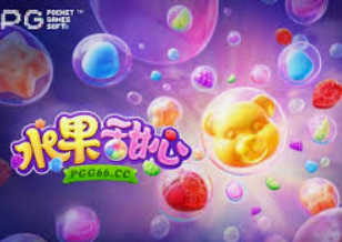 manbetx手机版手机版