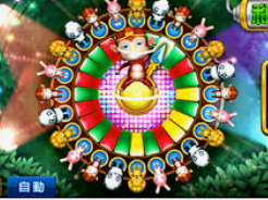 manbetx手机版2024最新版